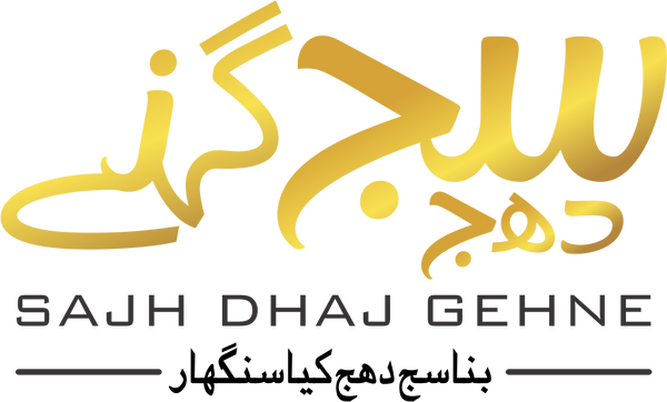 SAJH DHAJ GEHNE