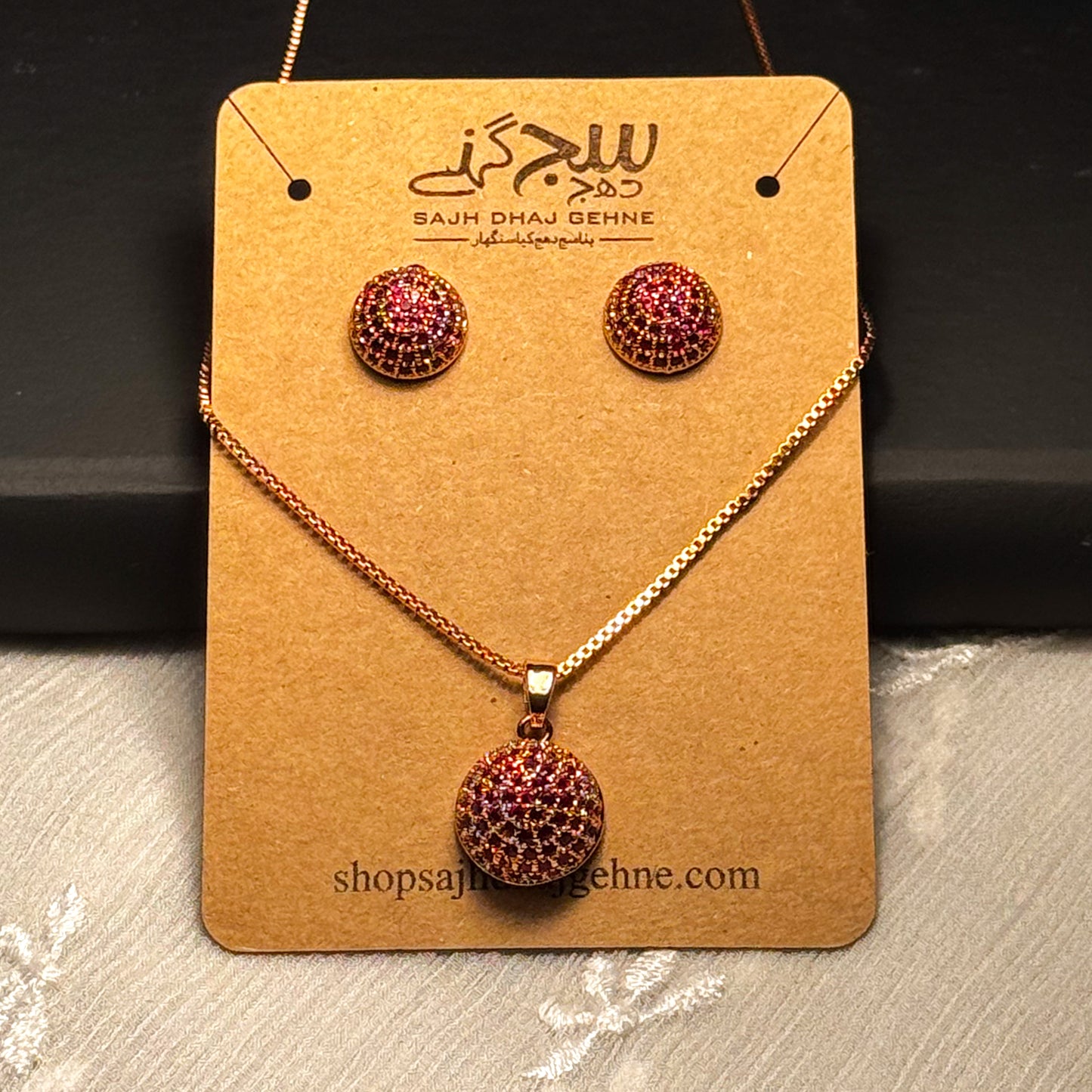 SCARLET GLOW GOLD NECKLACE & EARRING SET